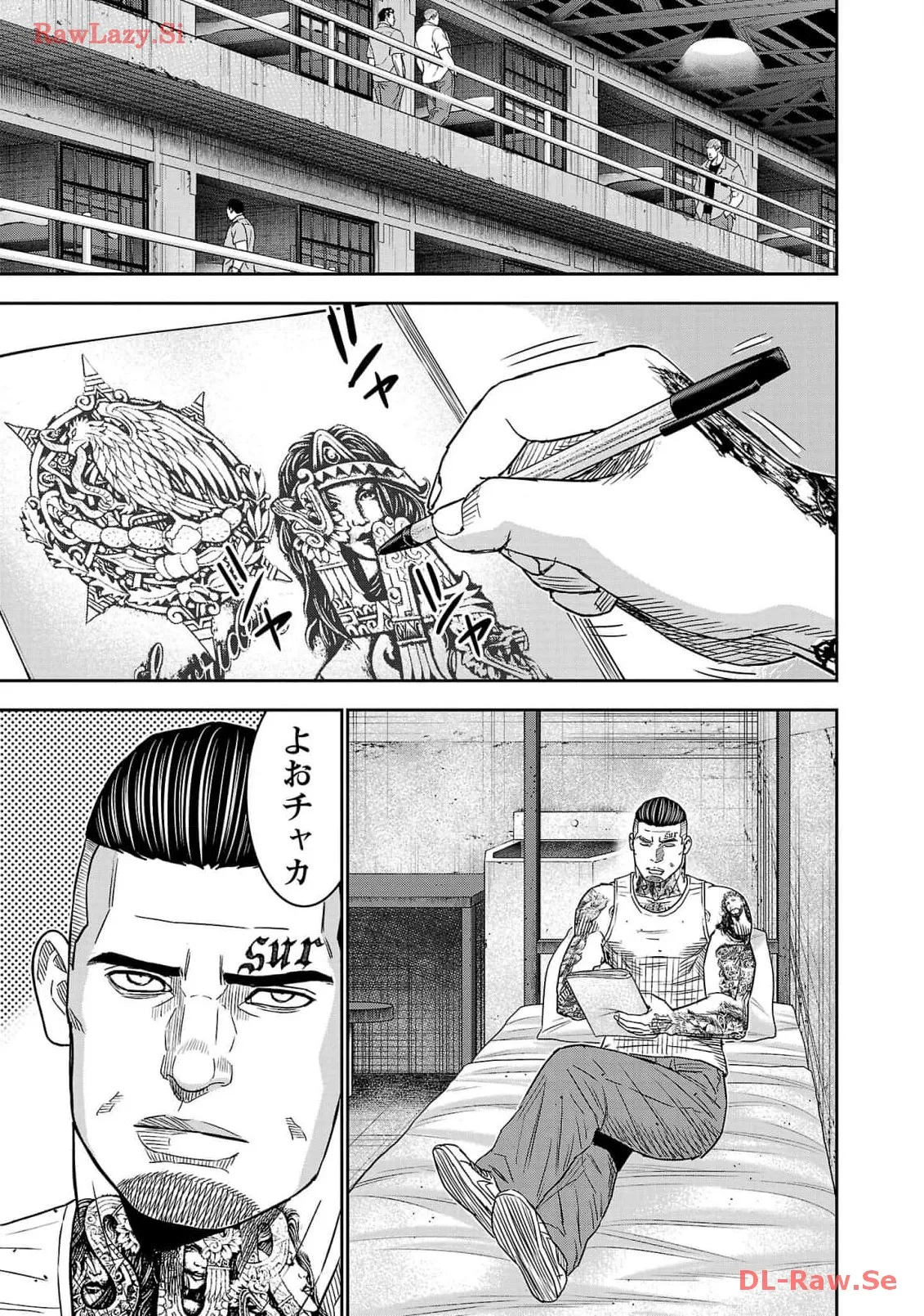 P23