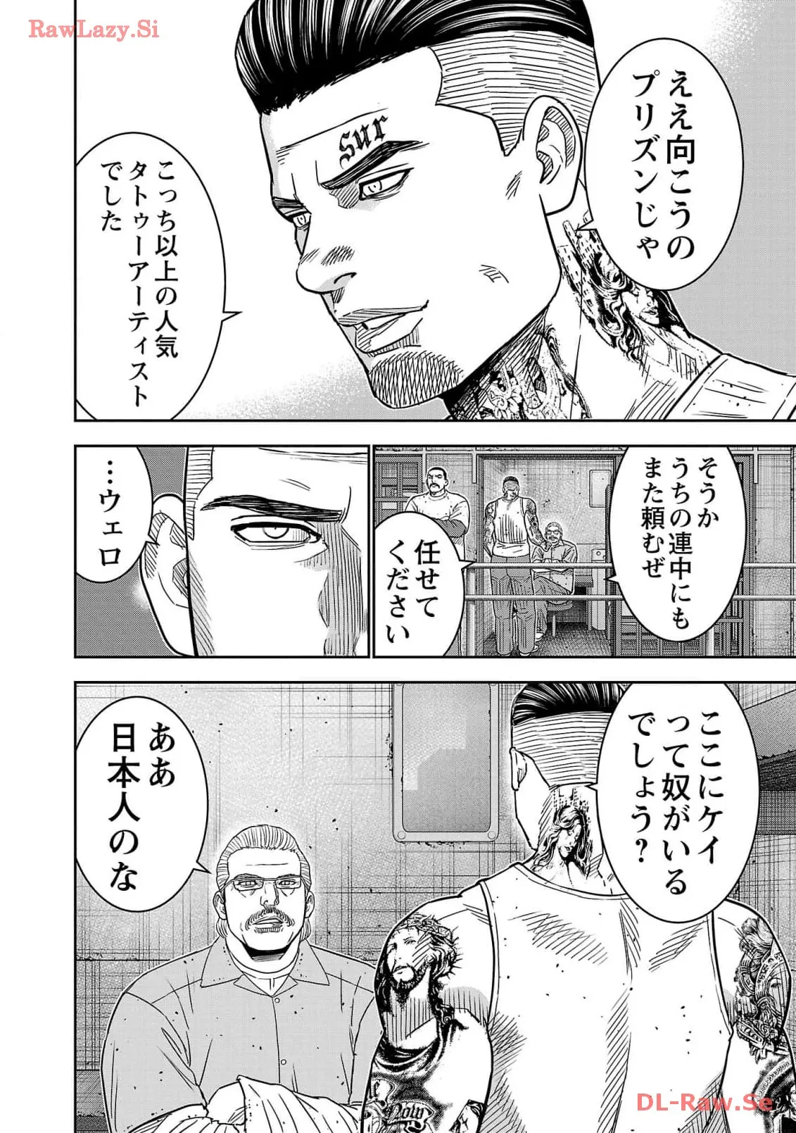P4