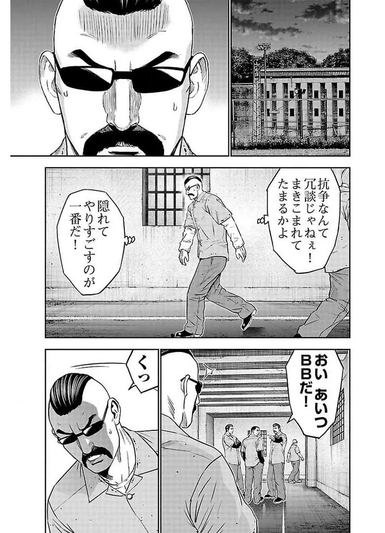 P10