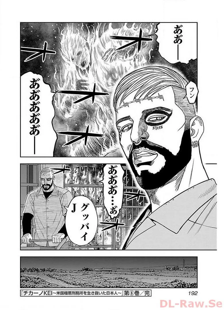 P34