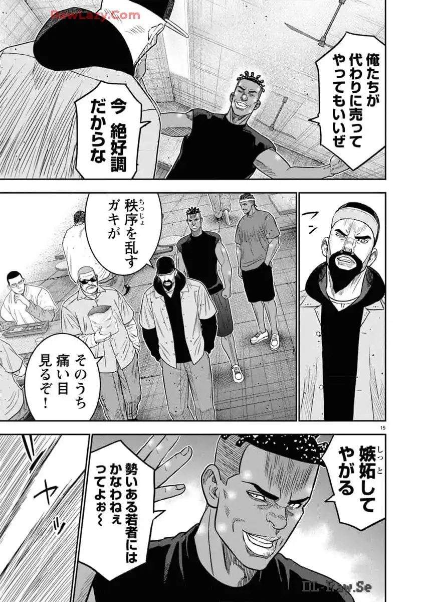 P15