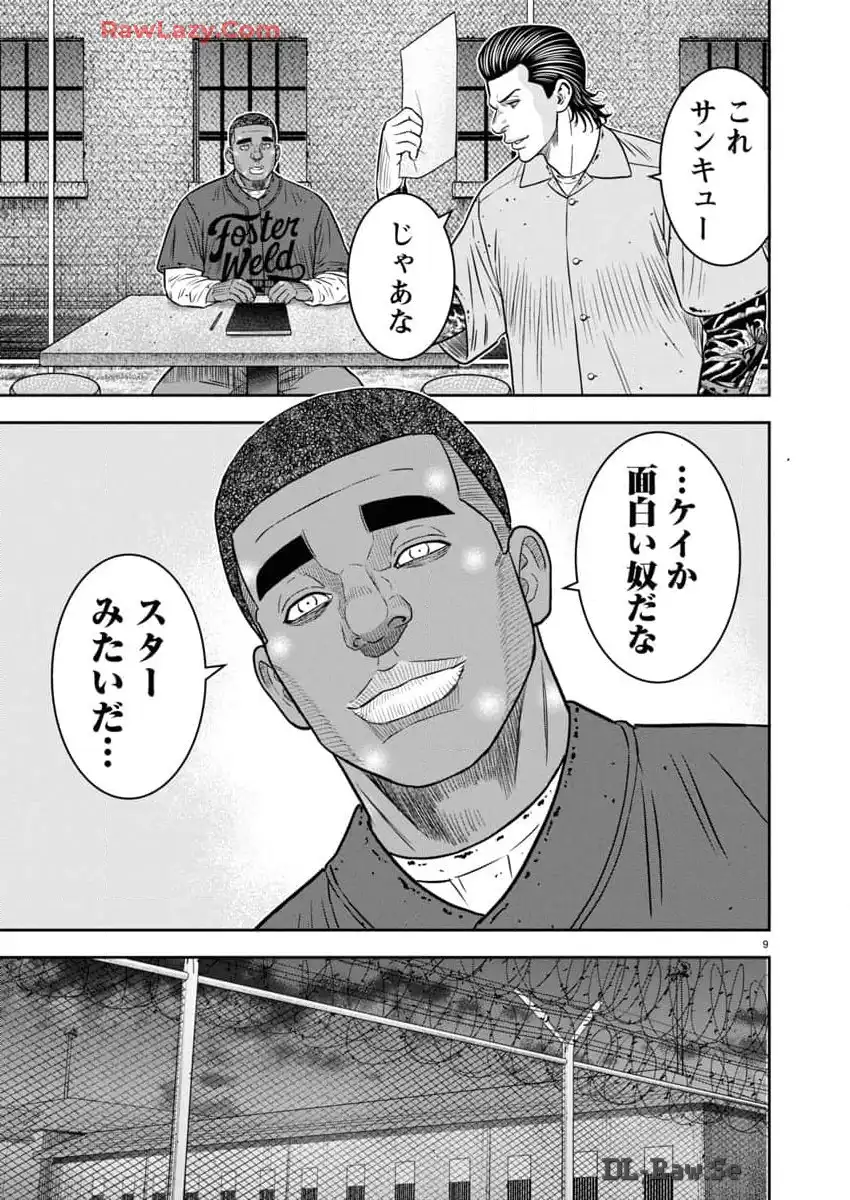 P9