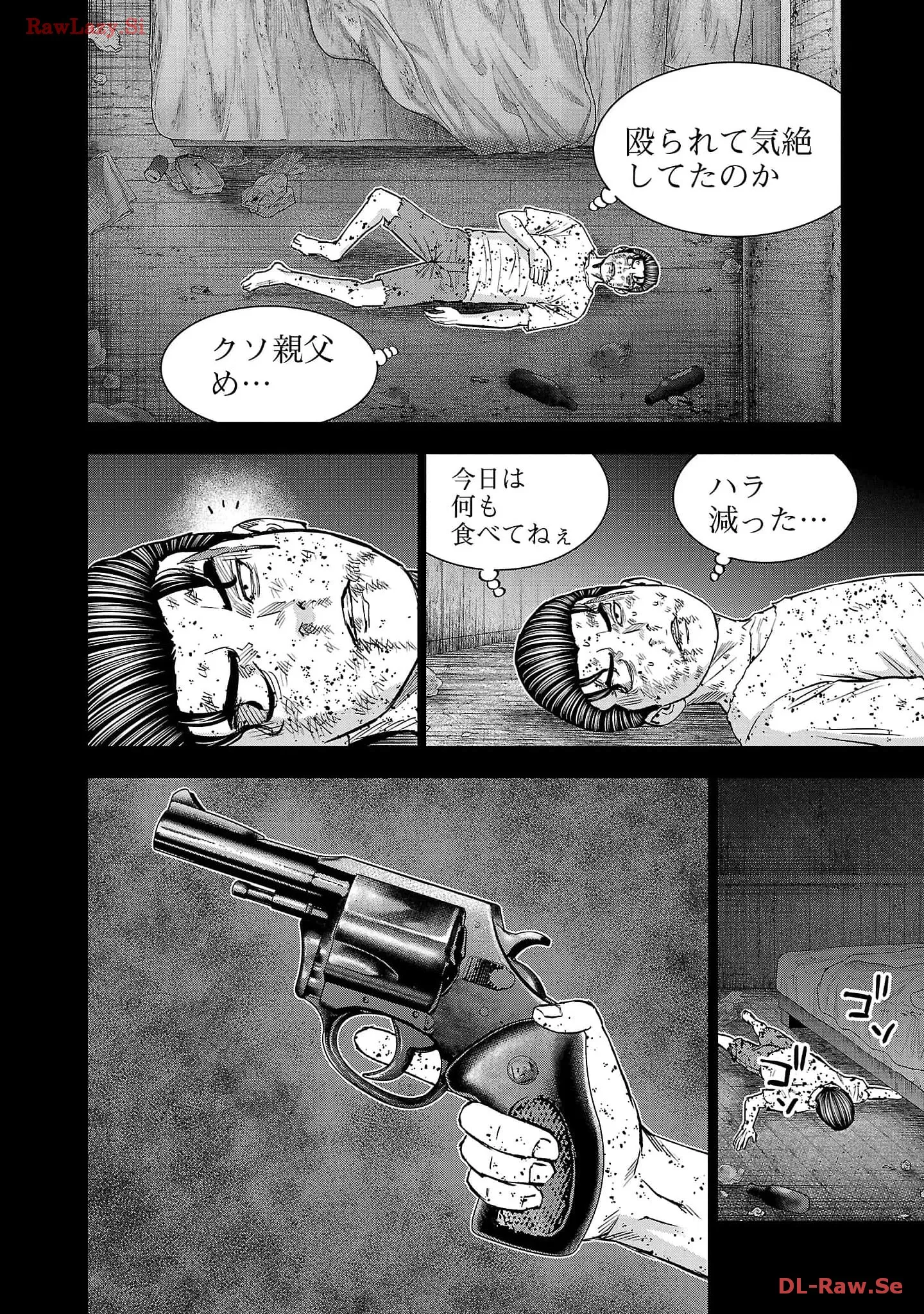 P8