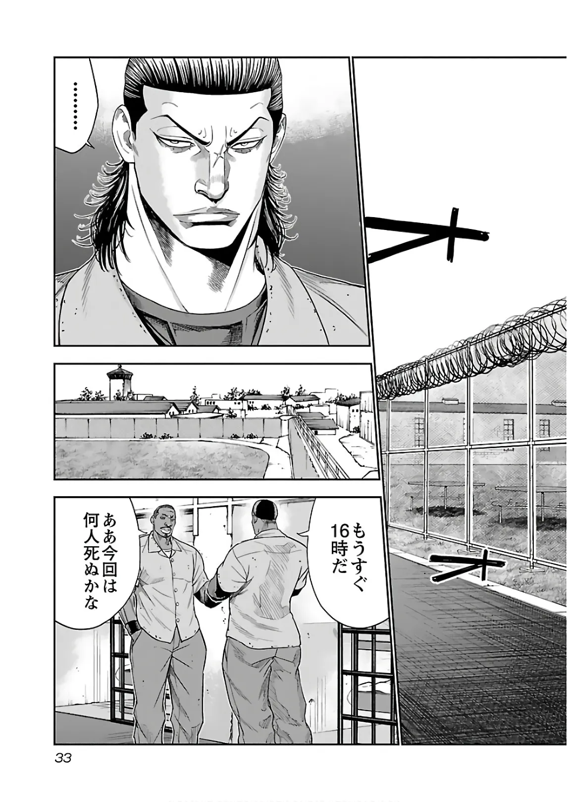 P29