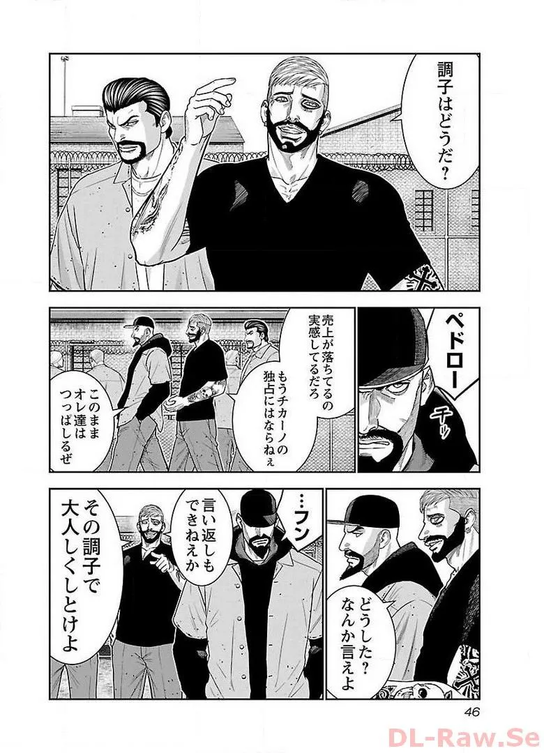 P10