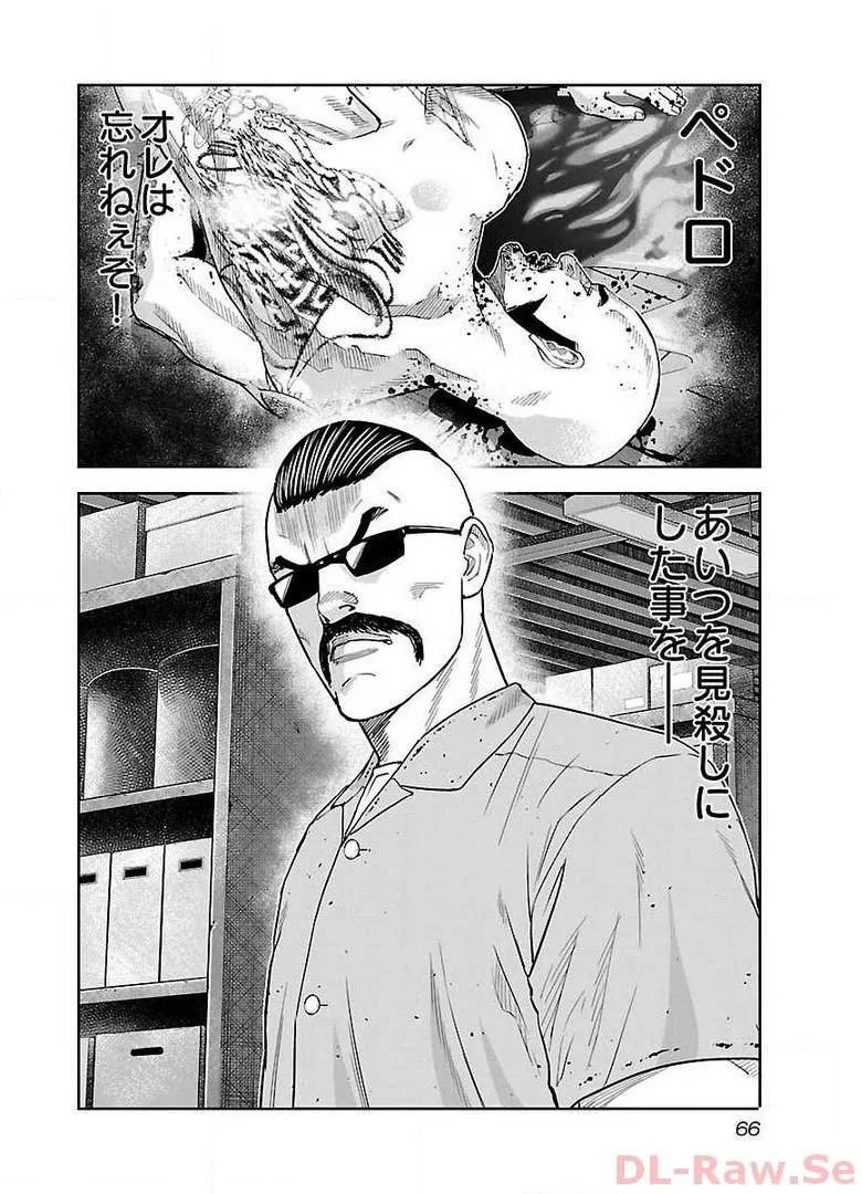 P30