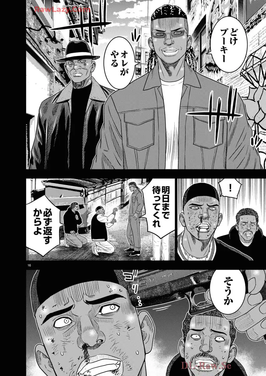 P16
