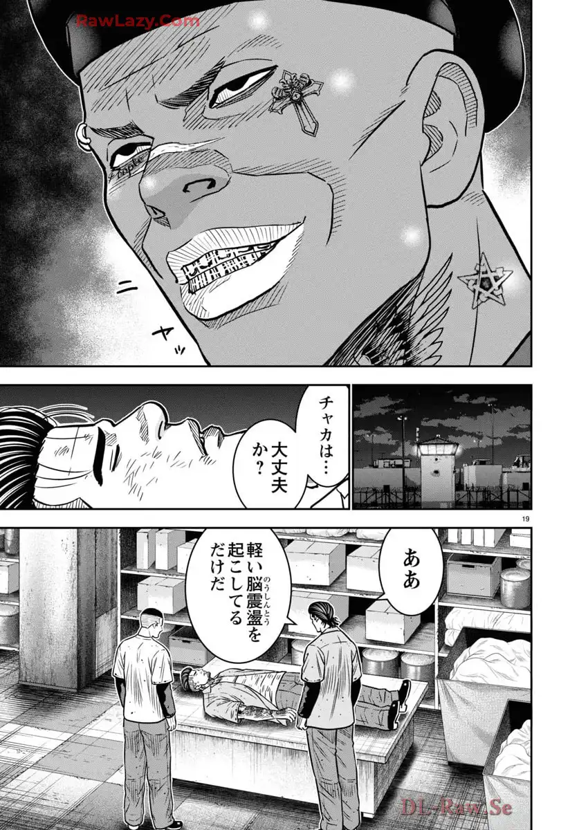 P19