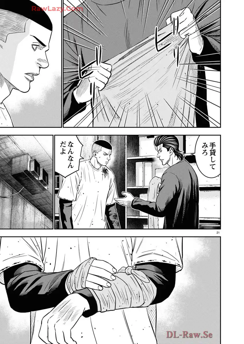 P21