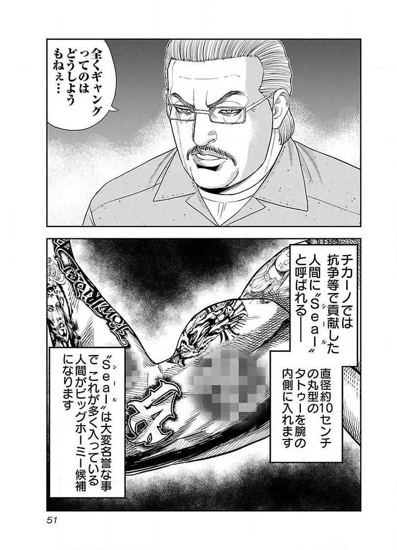 P17
