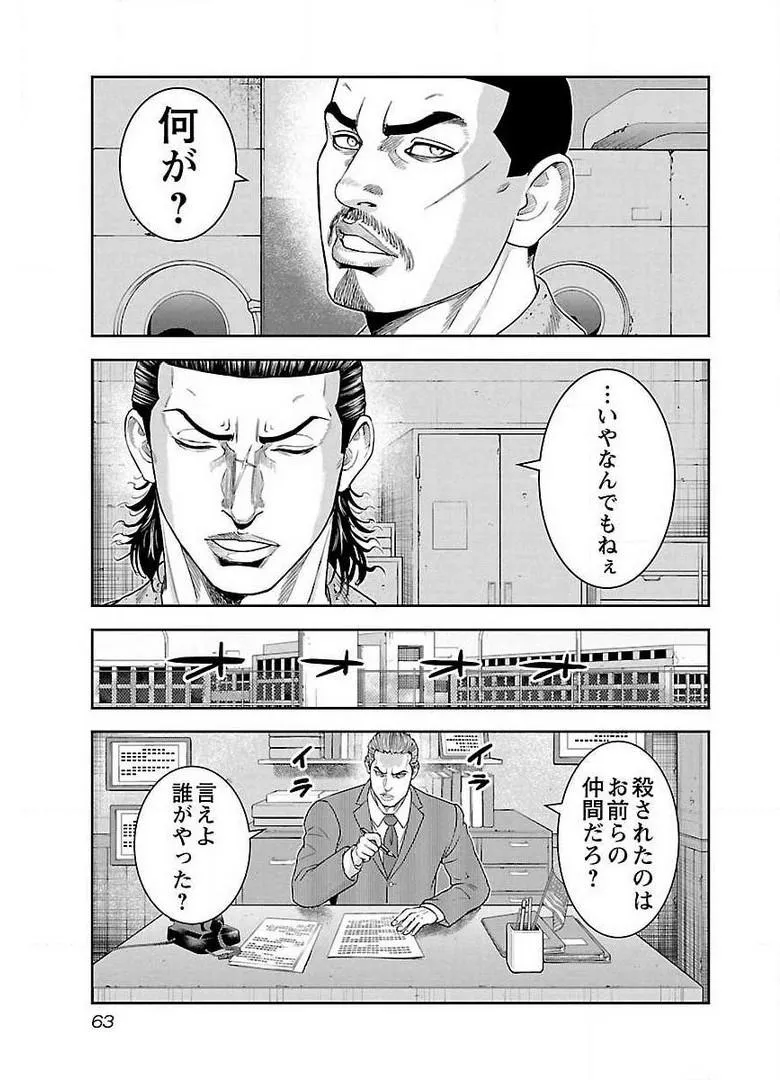 P29
