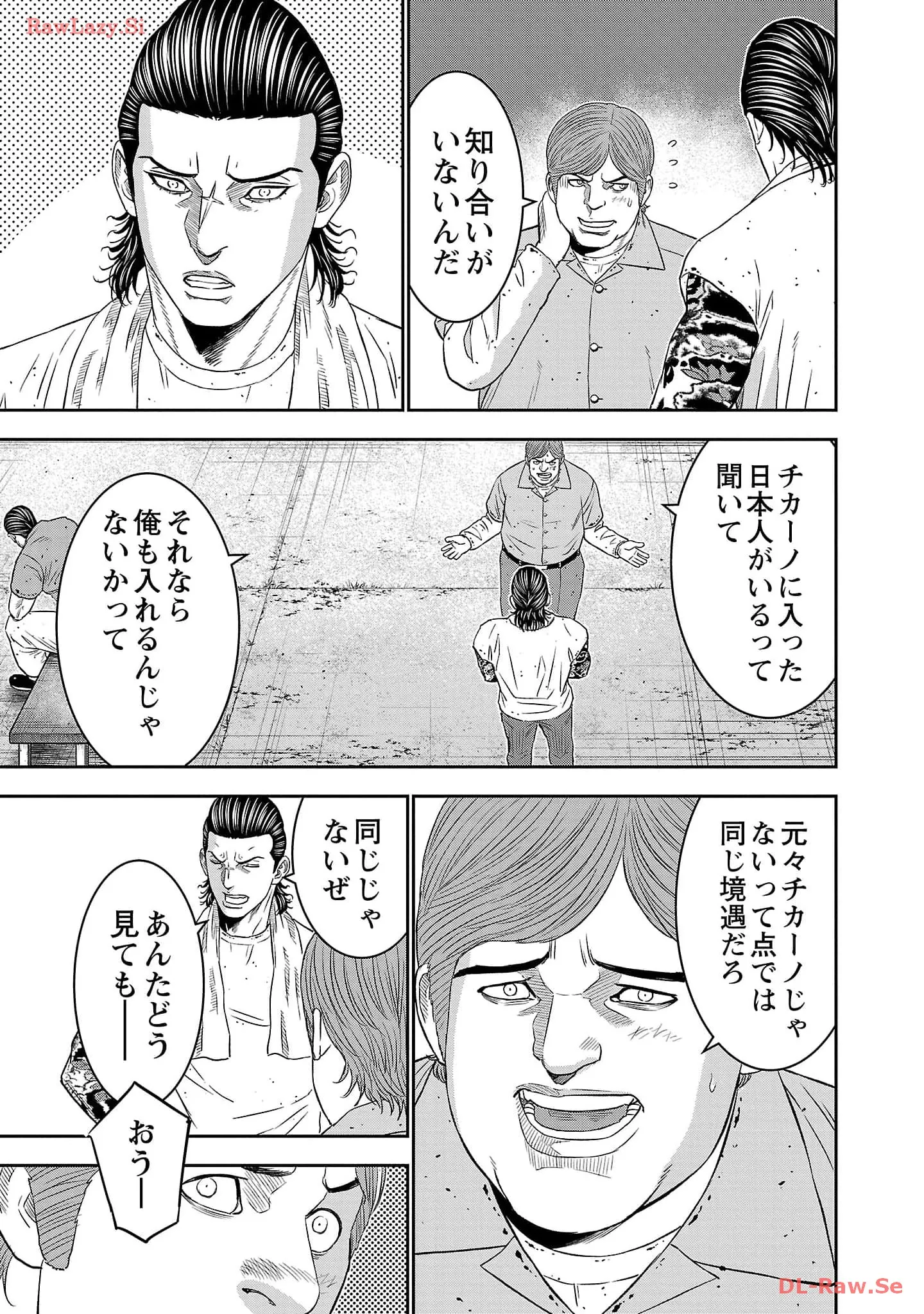 P21