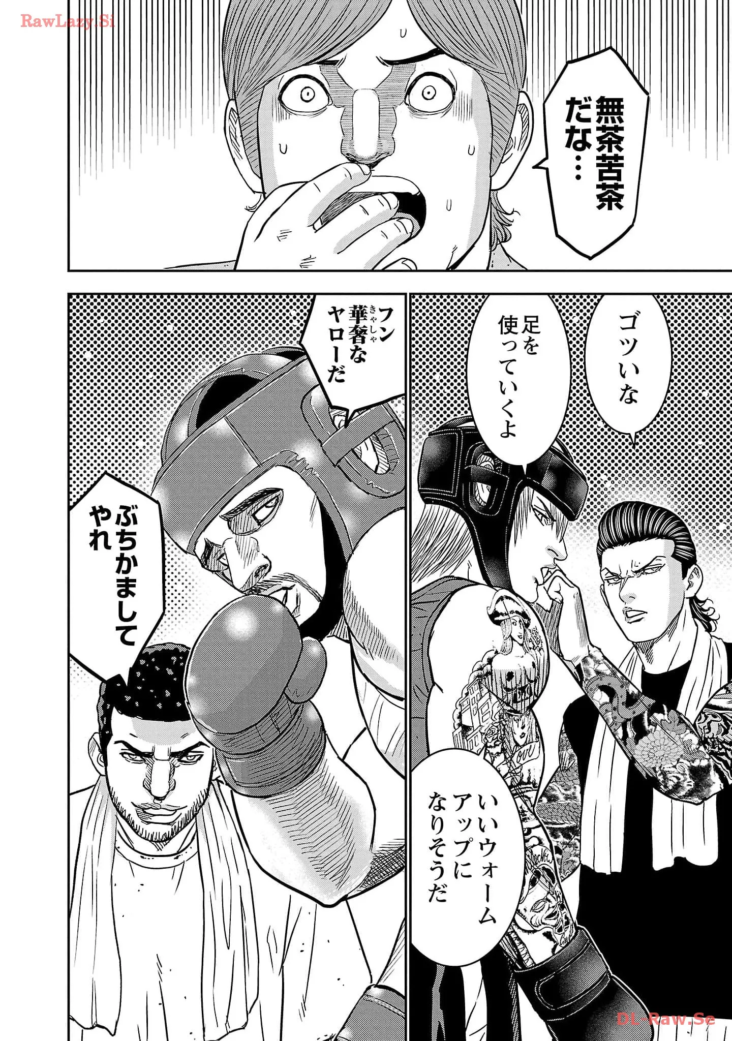 P28