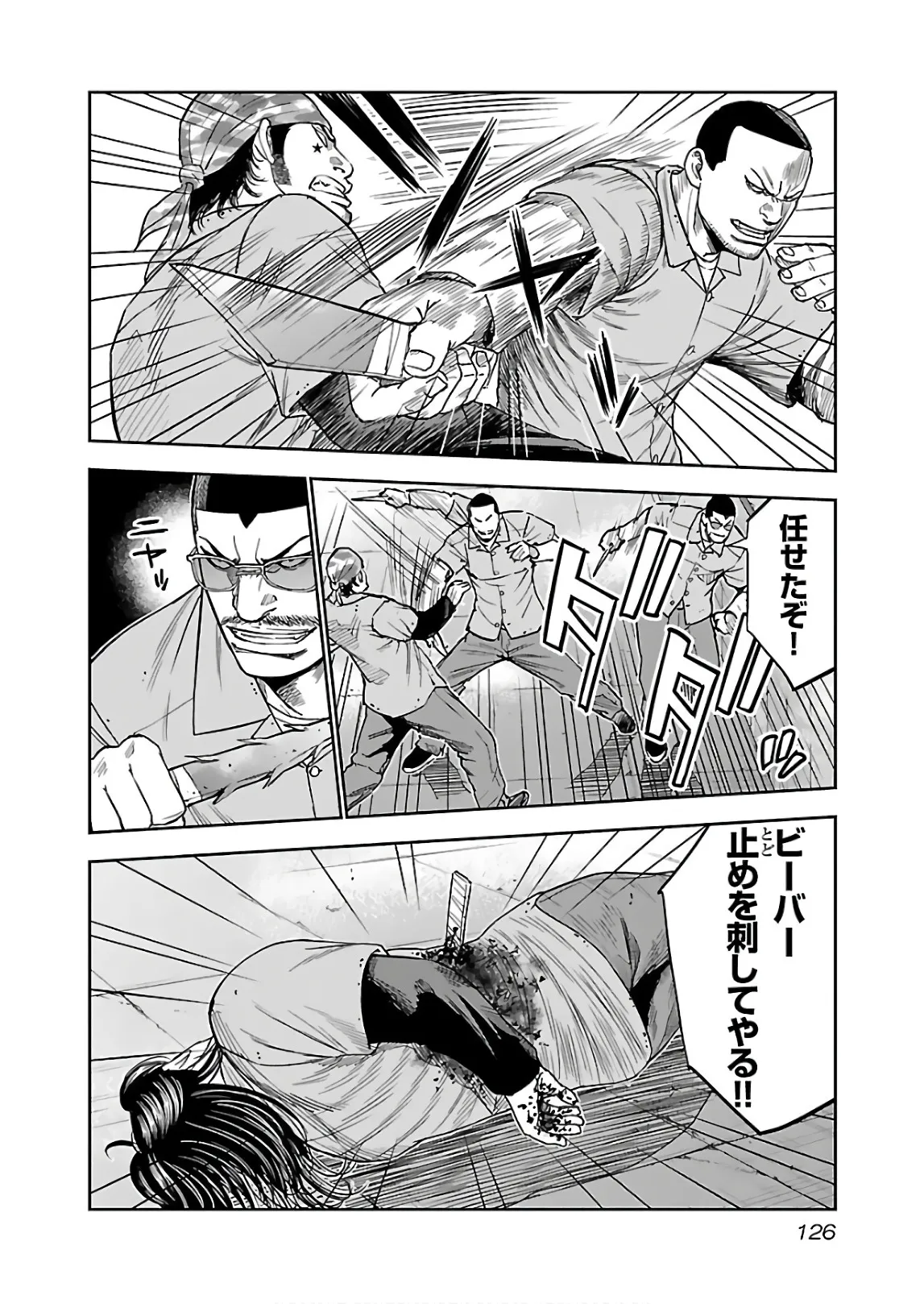 P18