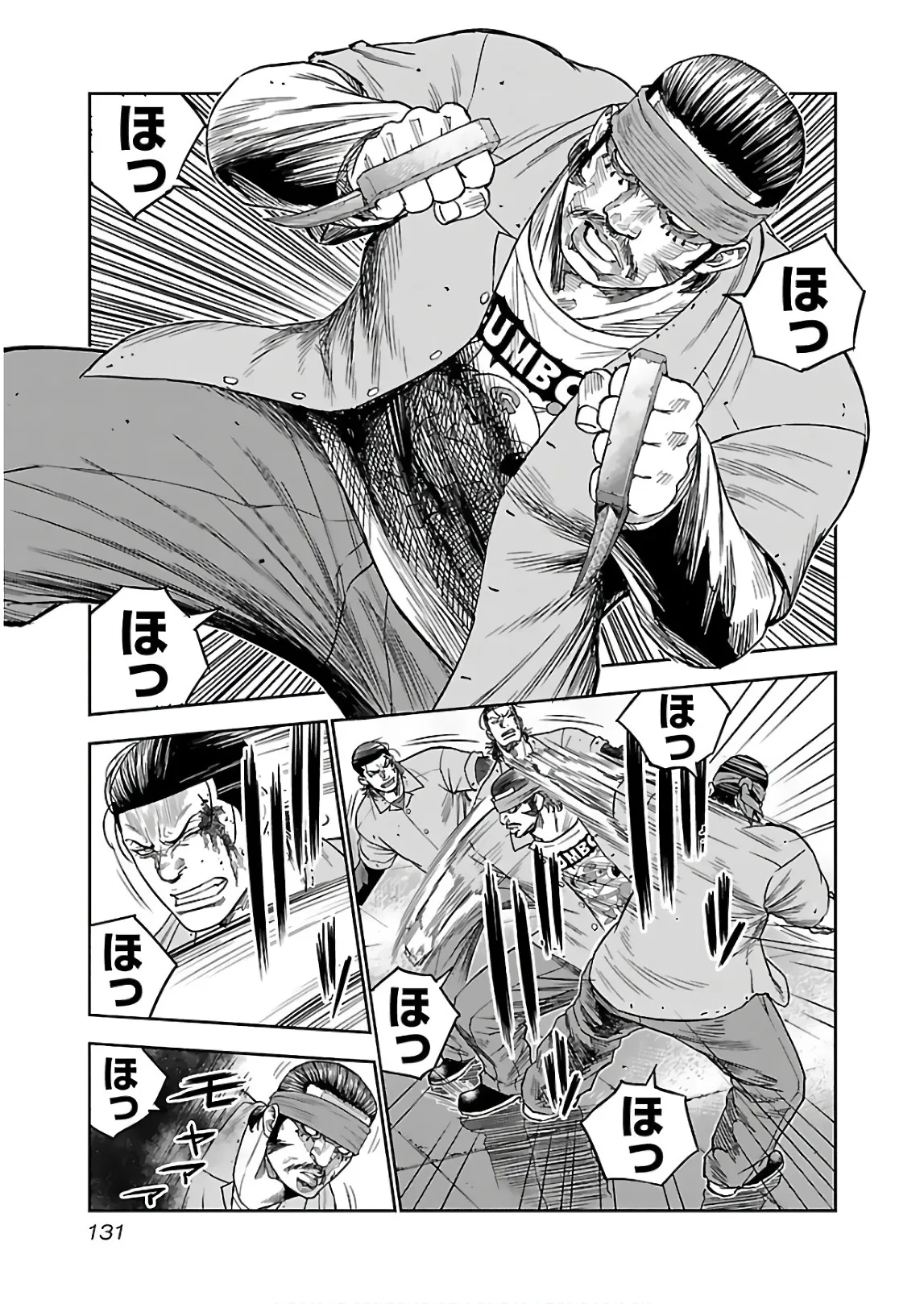 P23