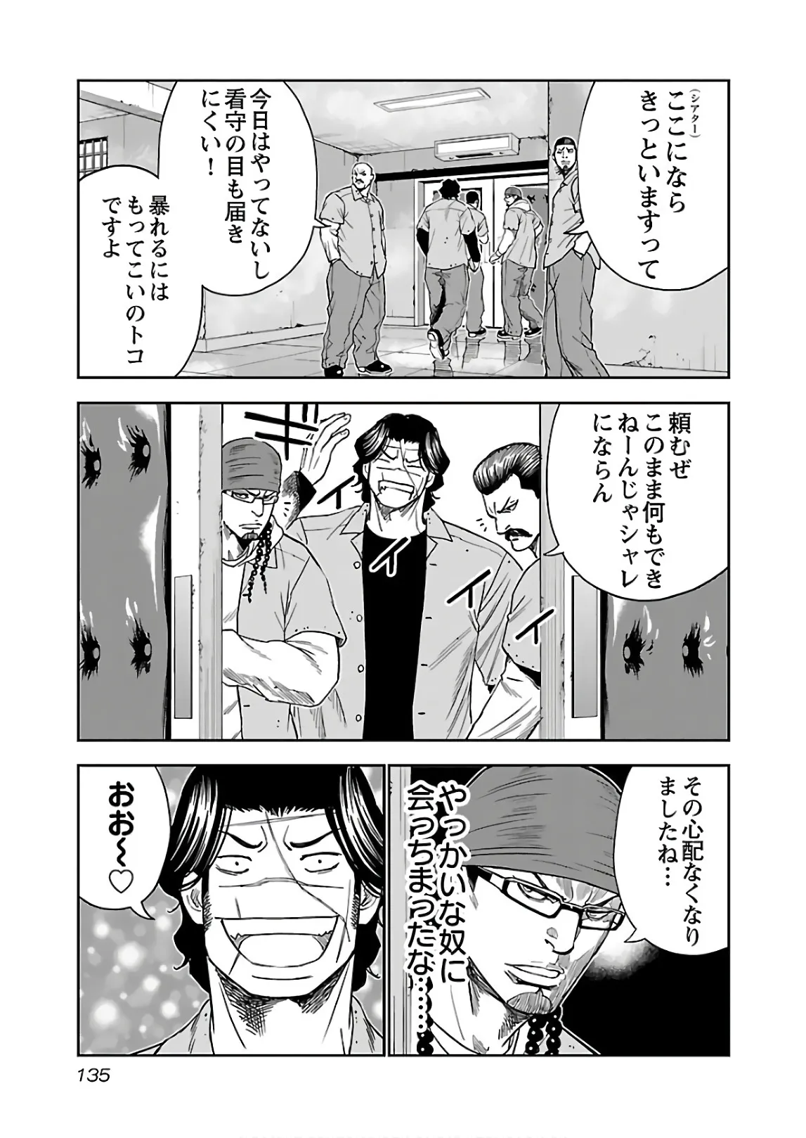 P27