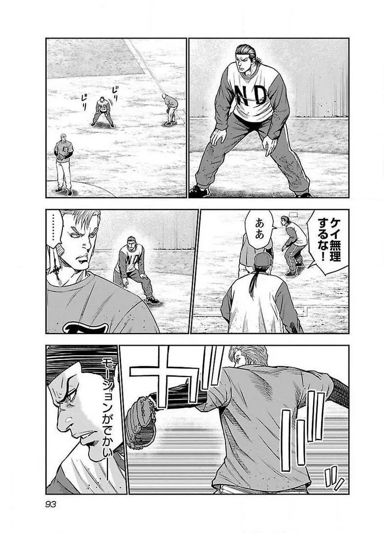 P27