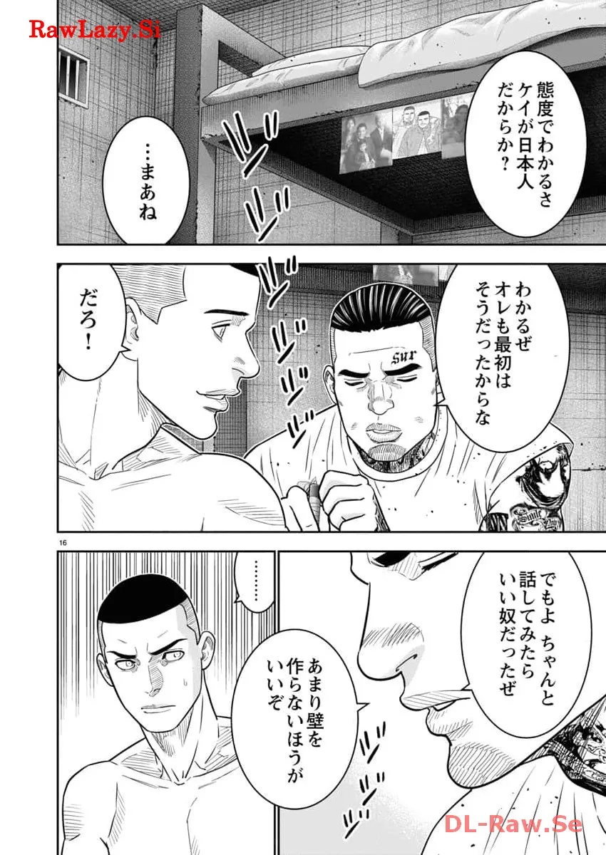 P16