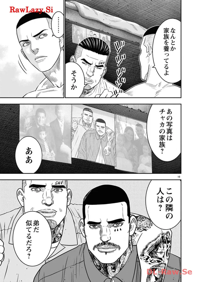 P19