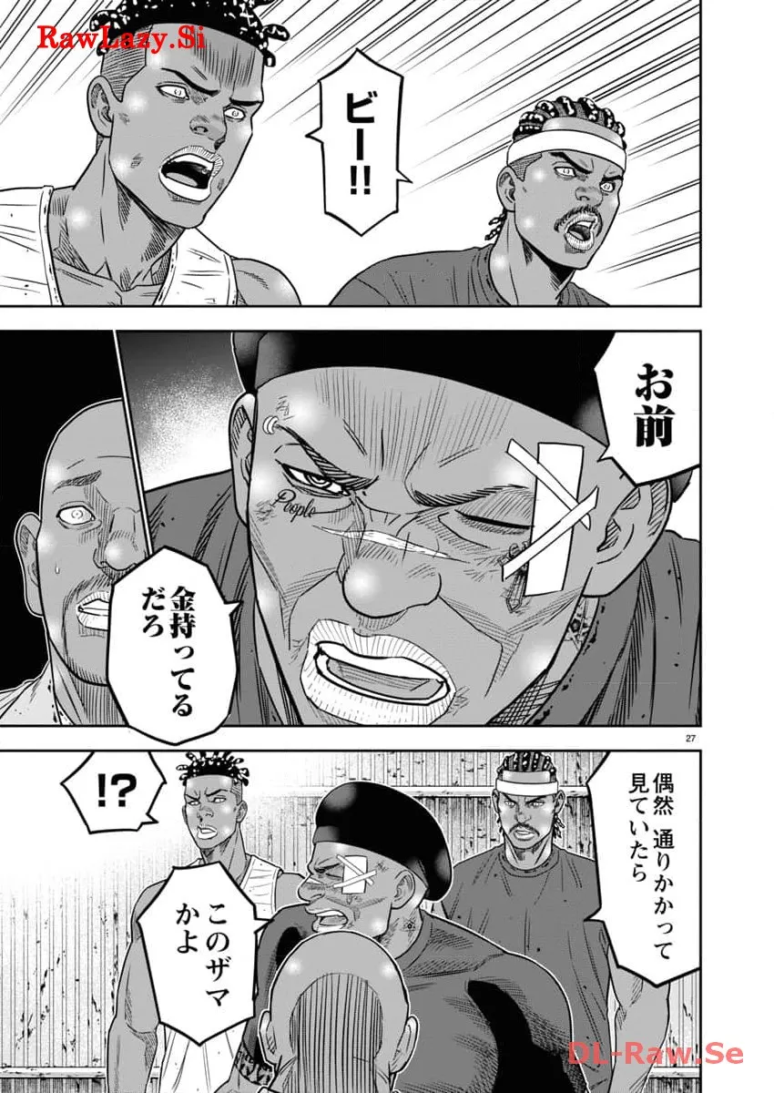 P27