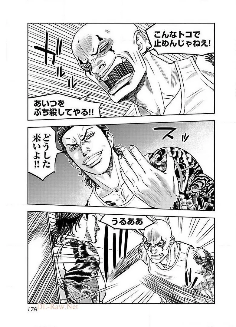 P25