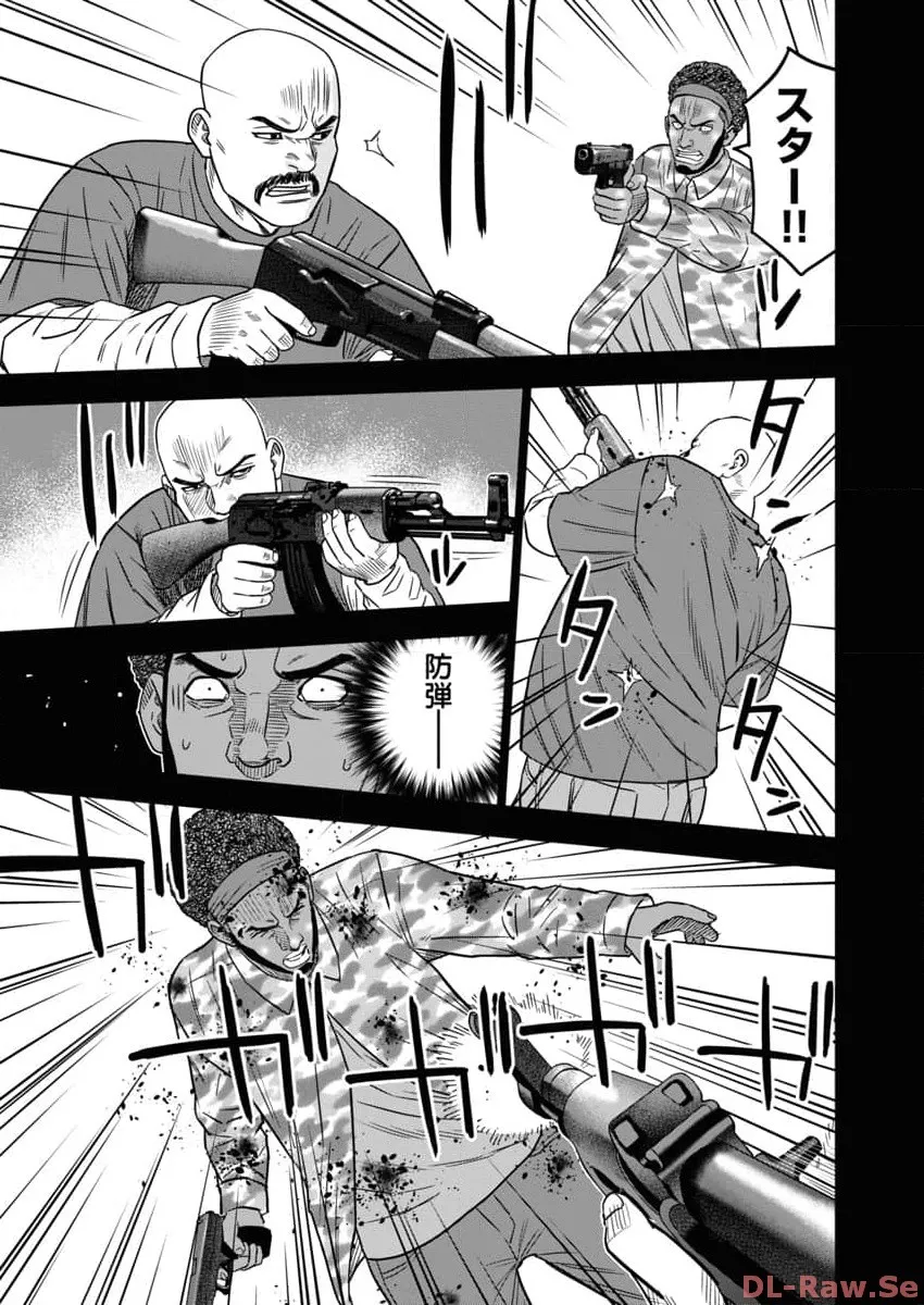P25