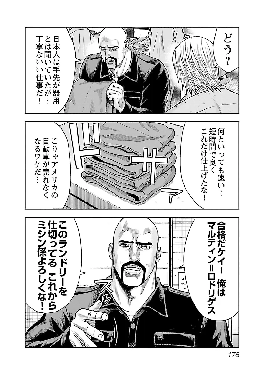 P12