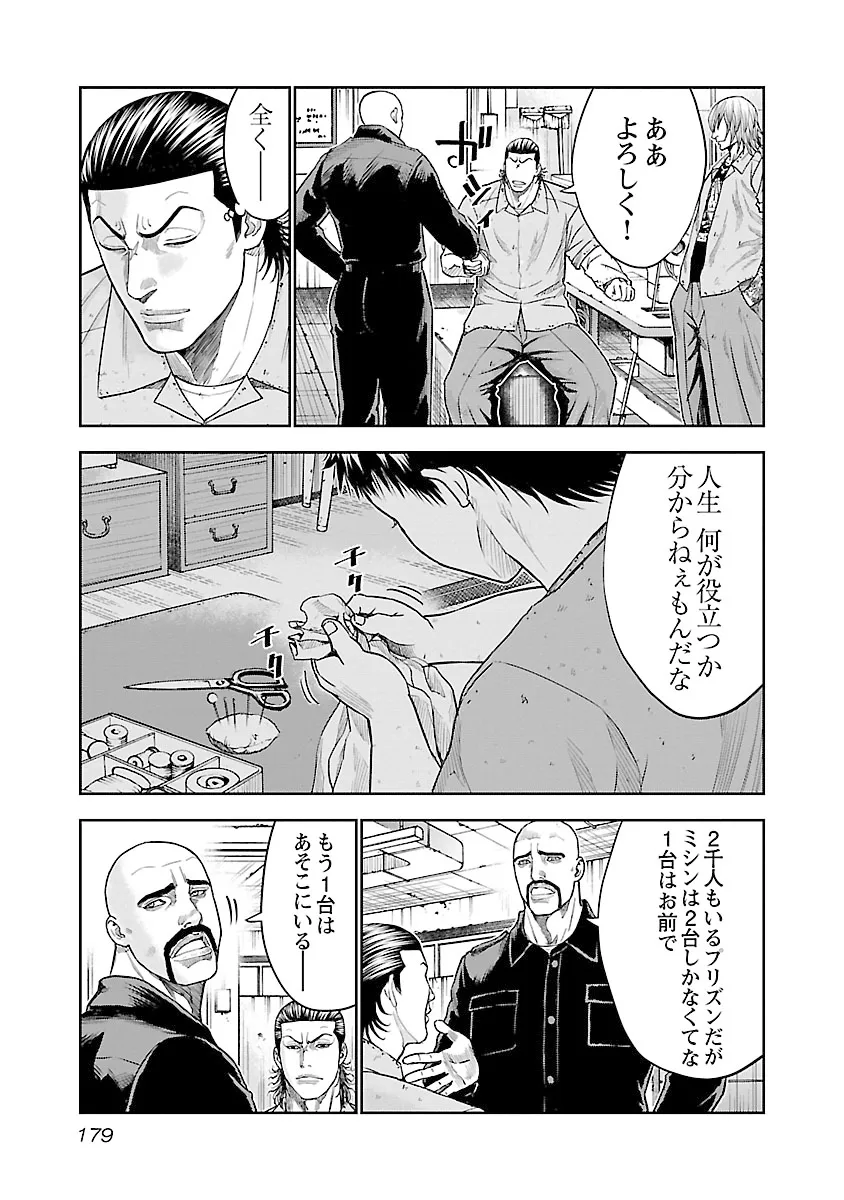 P13