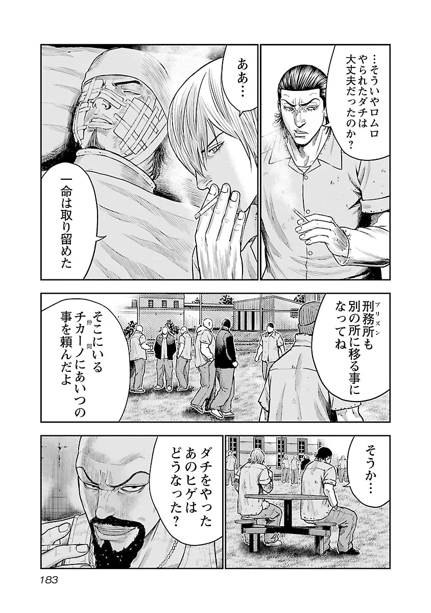 P17