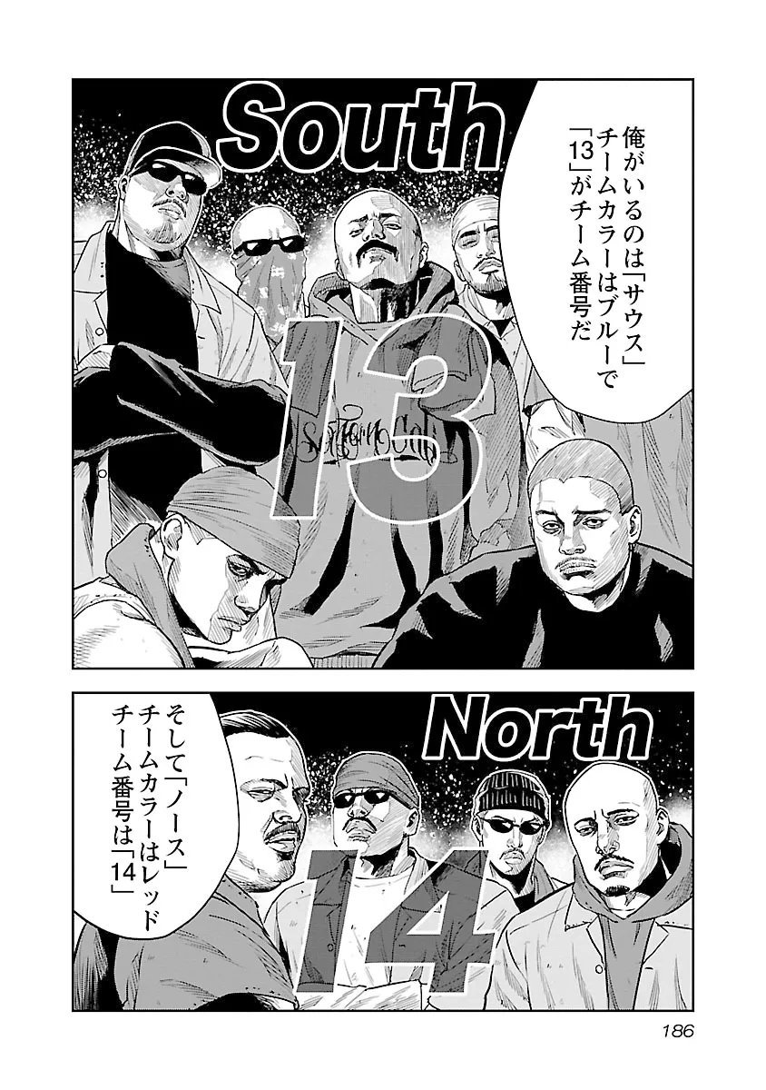P20