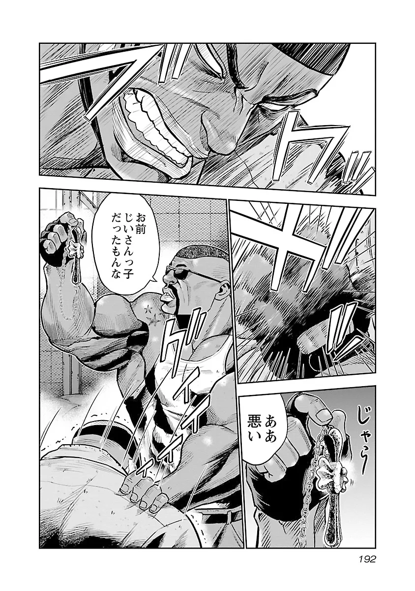 P26