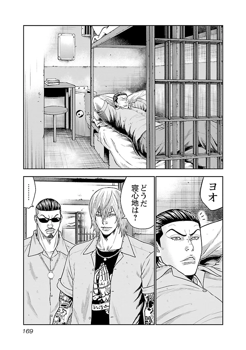 P3