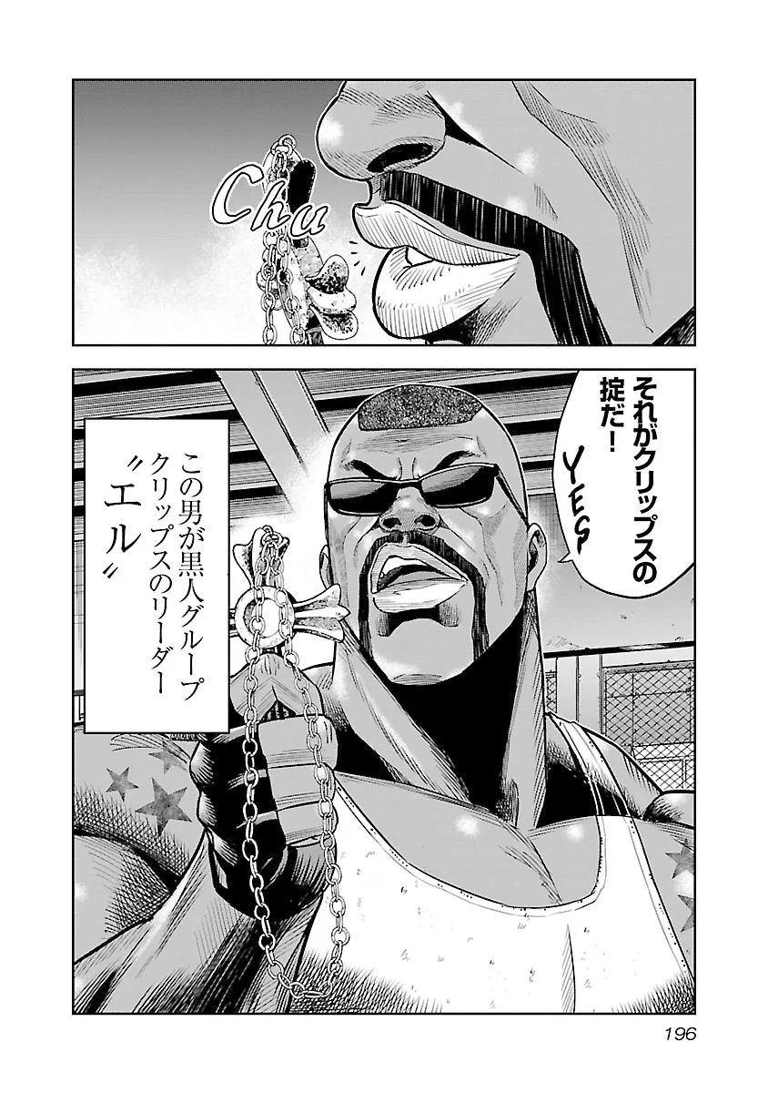 P30