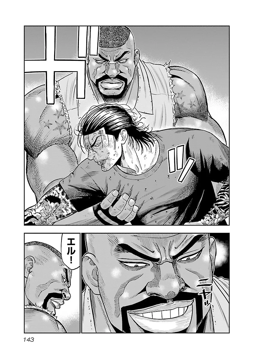 P13