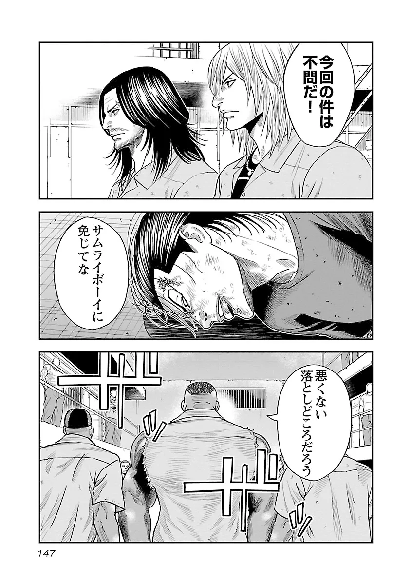 P17