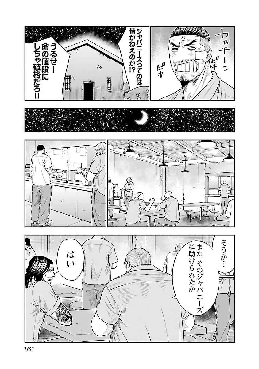 P31