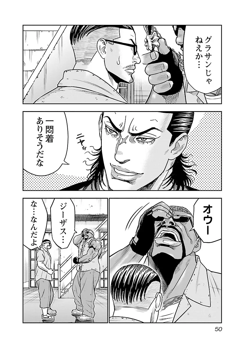 P12
