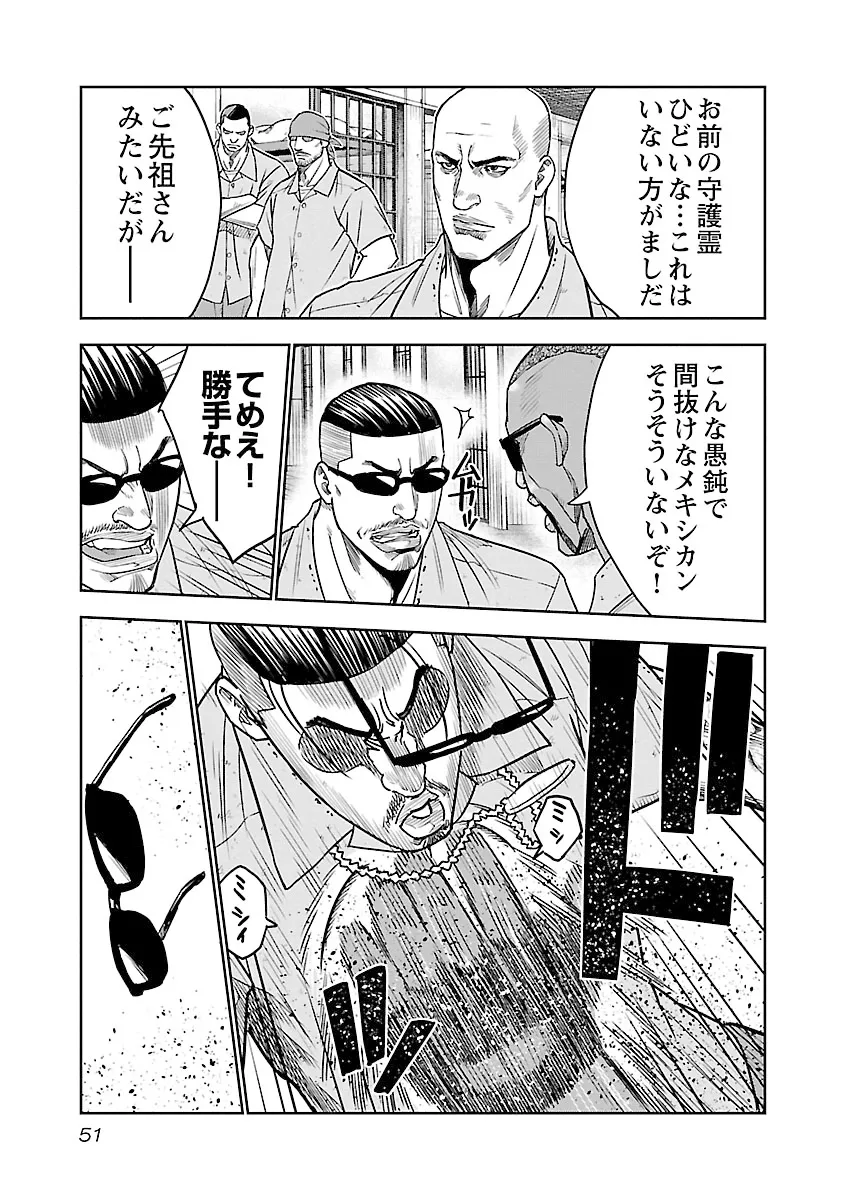 P13