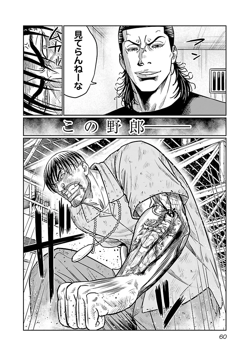 P22