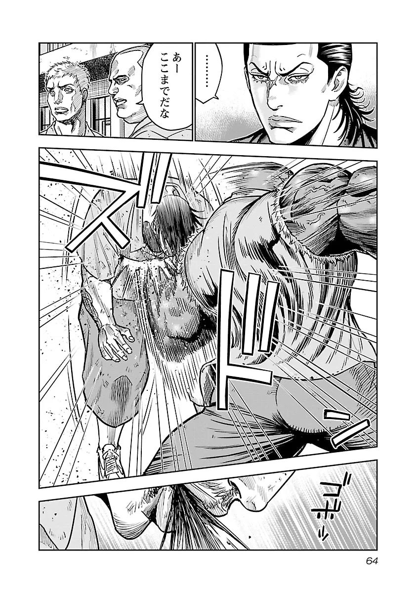 P26