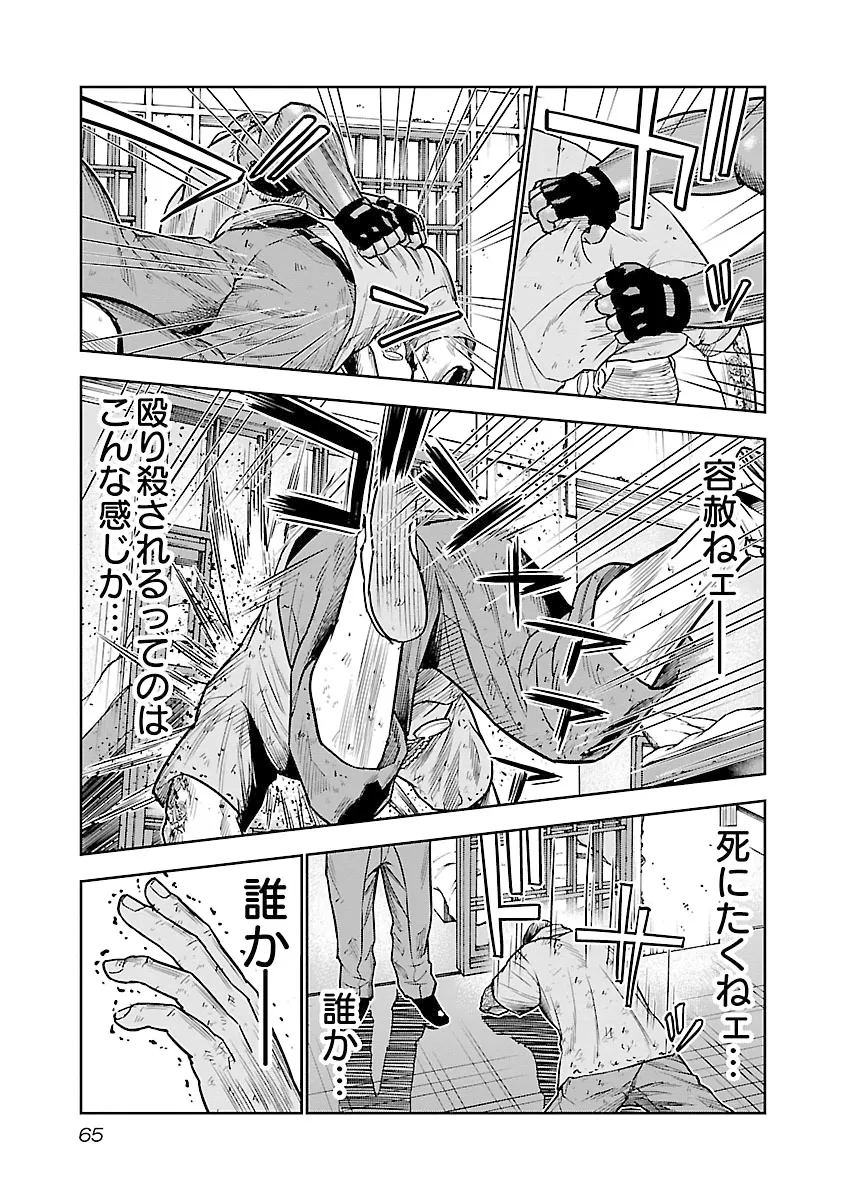 P27