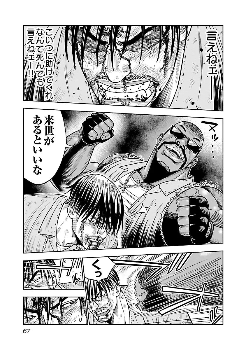 P29