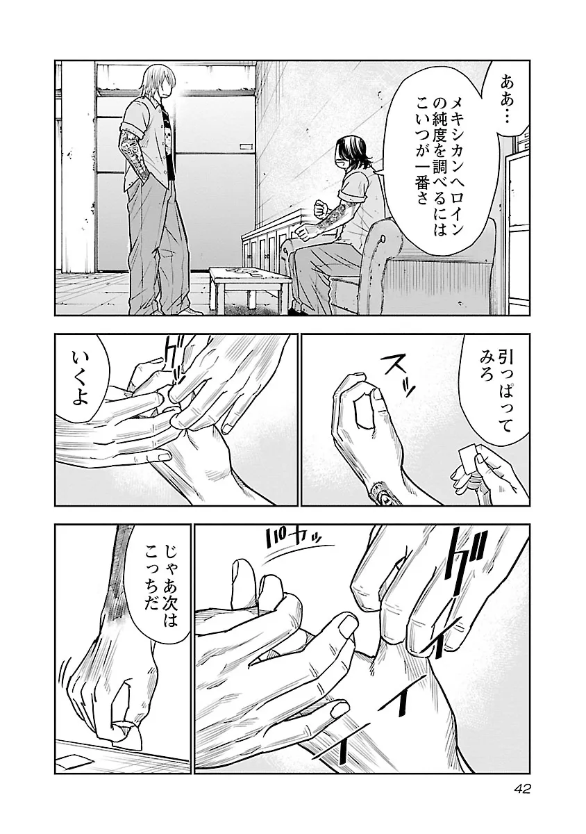 P4