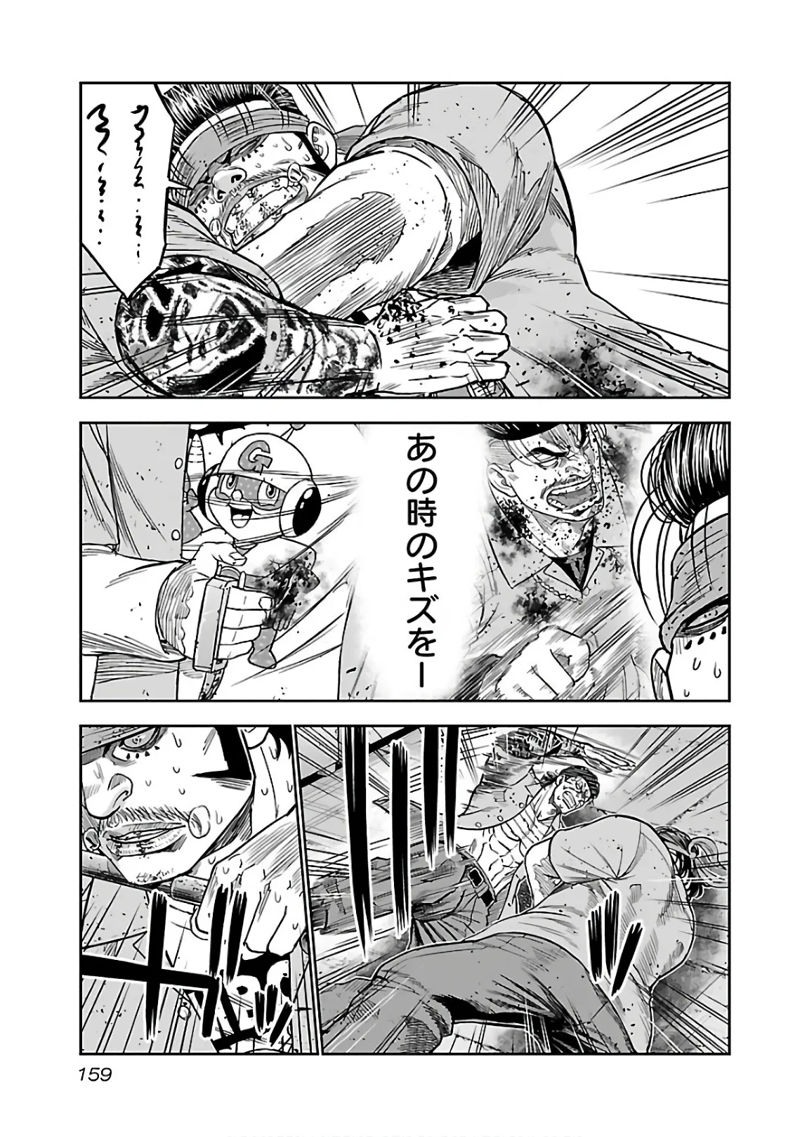 P27