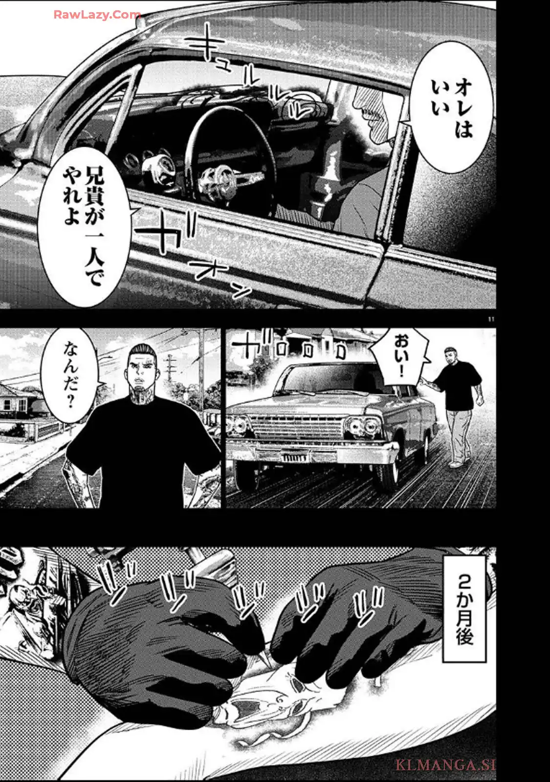 P11