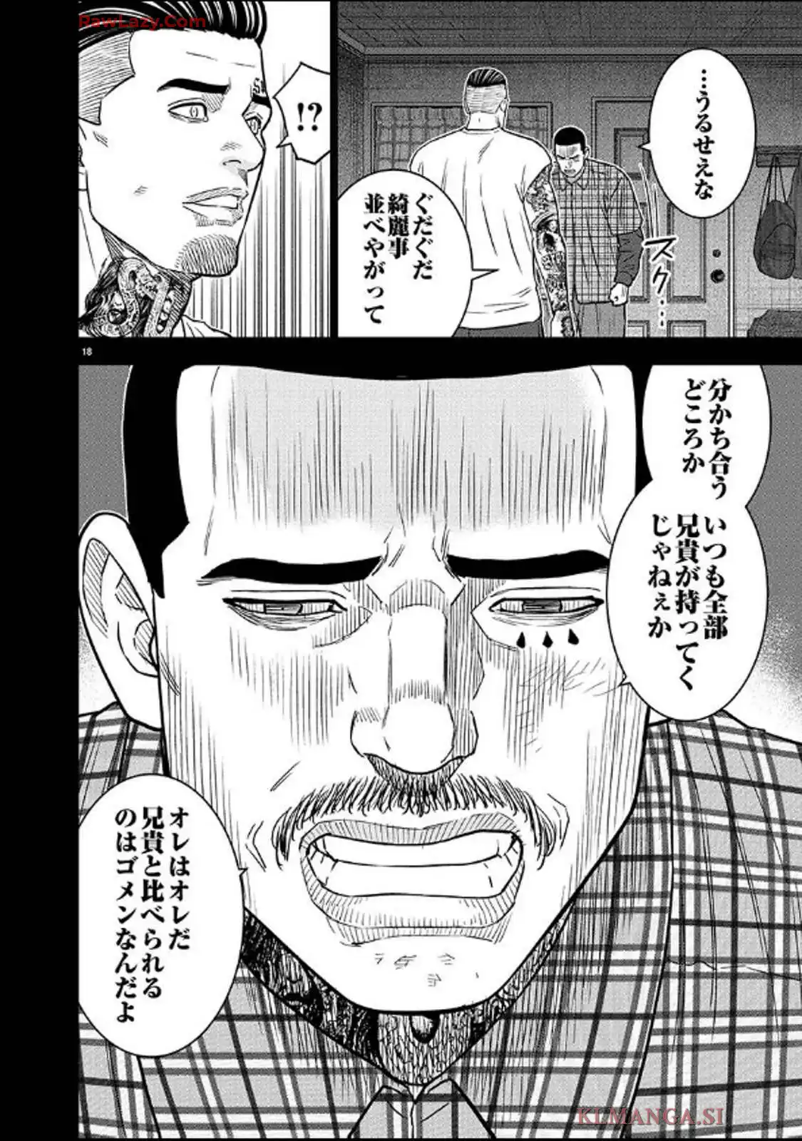 P18