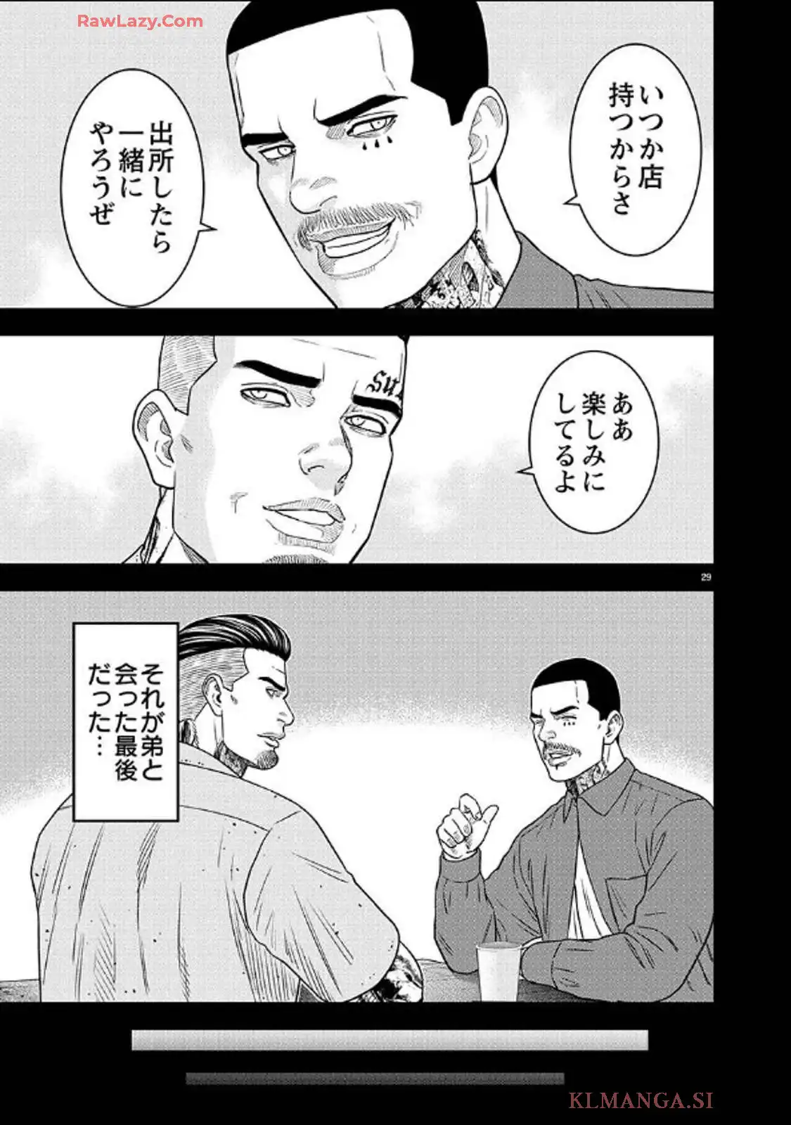 P29