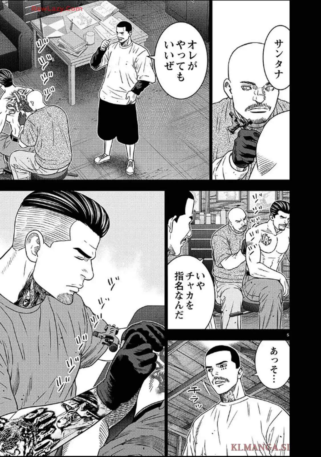 P5