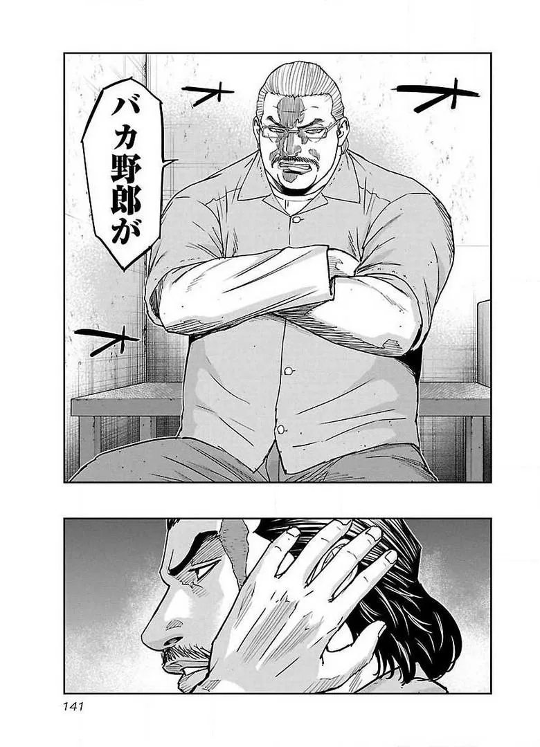 P17