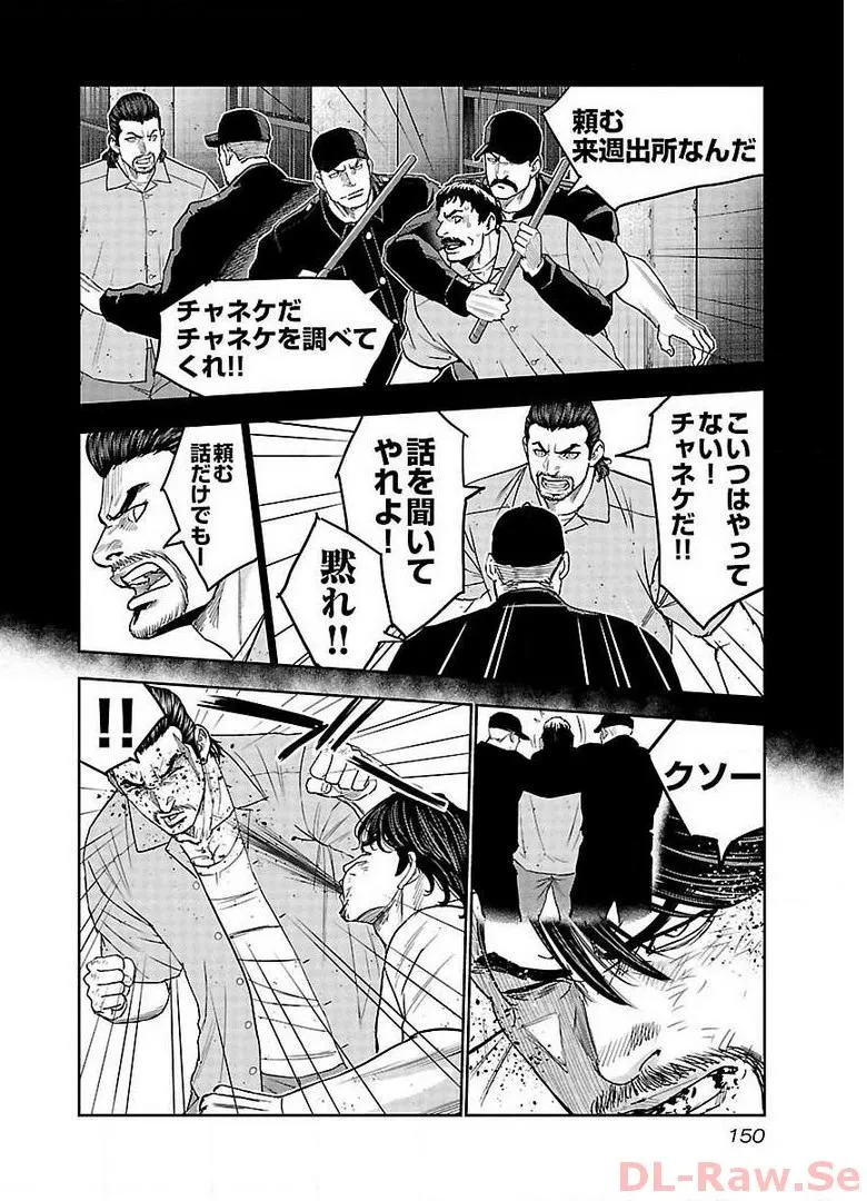 P26